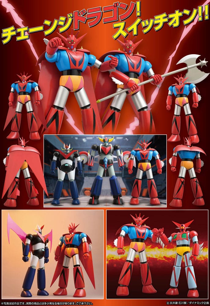 Getter Robo Grand Action Bigsize Model PVC Statue Getter Dragon 48cm - Action Figures - Evolution Toy - Hobby Figures UK