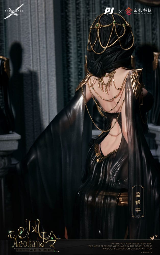 GhostBlade: Butterfly Song PVC Statue 1/7 Wlop Ghostblade Princess Aeolian 38cm - Scale Statue - PIJI - Hobby Figures UK