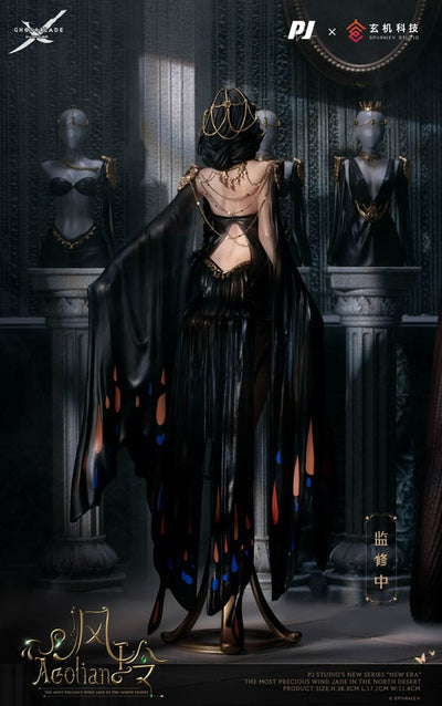 GhostBlade: Butterfly Song PVC Statue 1/7 Wlop Ghostblade Princess Aeolian 38cm - Scale Statue - PIJI - Hobby Figures UK
