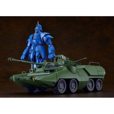 Giant Gorg Moderoid Plastic Model Kit Gorg 17cm - Model Kit - Good Smile Company - Hobby Figures UK