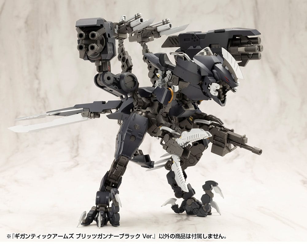 Gigantic Arms MSG Plastic Model Kit Blitz Gunner Black Ver. 13cm - Model Kit - Kotobukiya - Hobby Figures UK