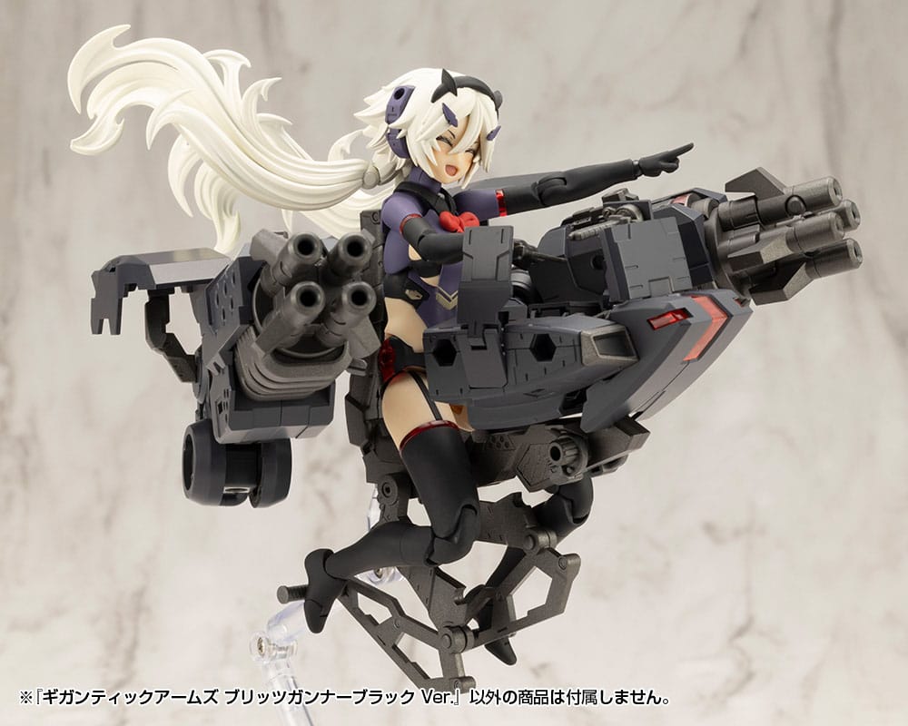 Gigantic Arms MSG Plastic Model Kit Blitz Gunner Black Ver. 13cm - Model Kit - Kotobukiya - Hobby Figures UK