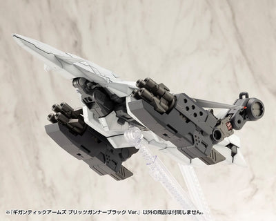 Gigantic Arms MSG Plastic Model Kit Blitz Gunner Black Ver. 13cm - Model Kit - Kotobukiya - Hobby Figures UK