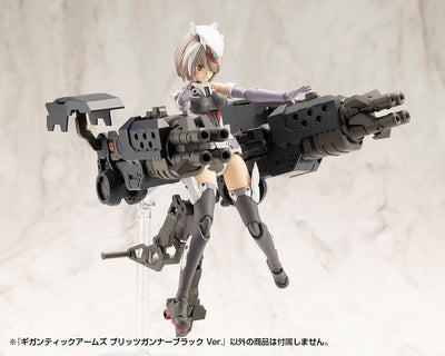 Gigantic Arms MSG Plastic Model Kit Blitz Gunner Black Ver. 13cm - Model Kit - Kotobukiya - Hobby Figures UK