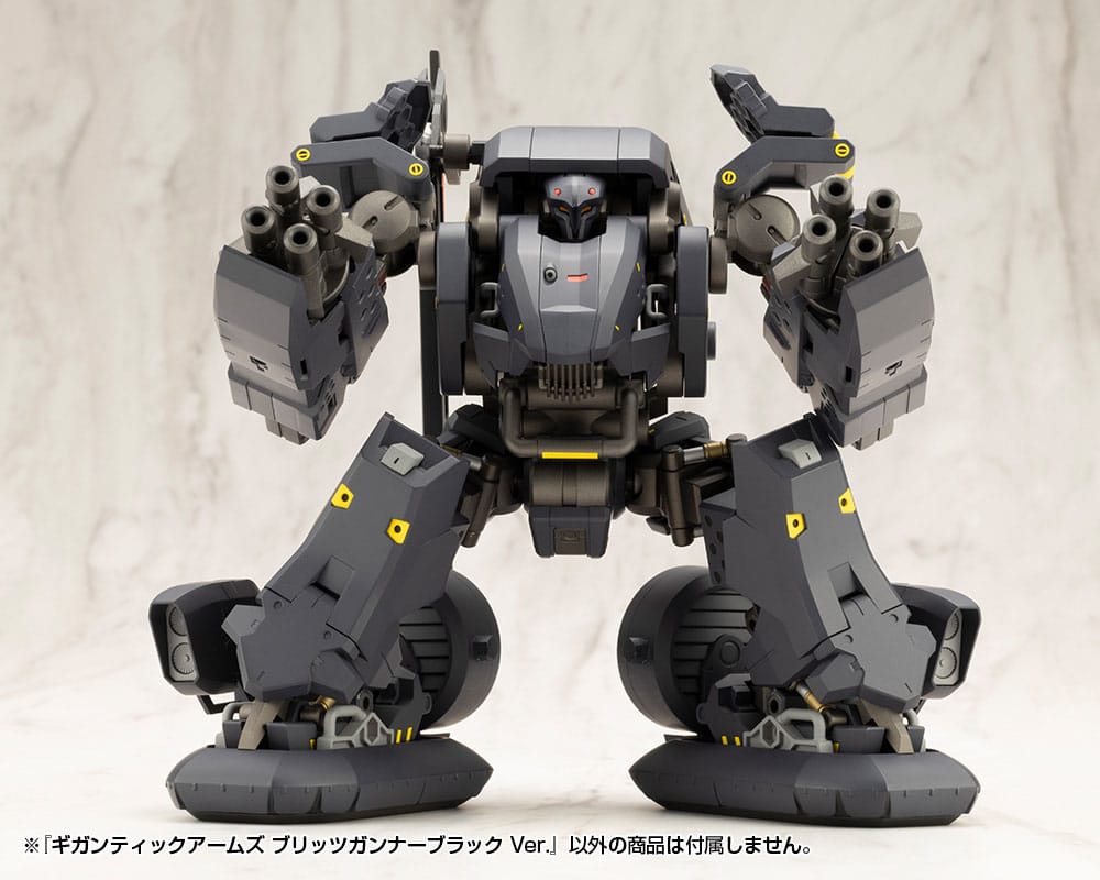 Gigantic Arms MSG Plastic Model Kit Blitz Gunner Black Ver. 13cm - Model Kit - Kotobukiya - Hobby Figures UK