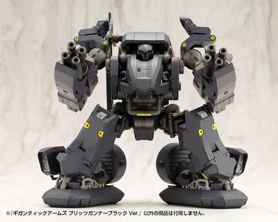 Gigantic Arms MSG Plastic Model Kit Blitz Gunner Black Ver. 13cm - Model Kit - Kotobukiya - Hobby Figures UK