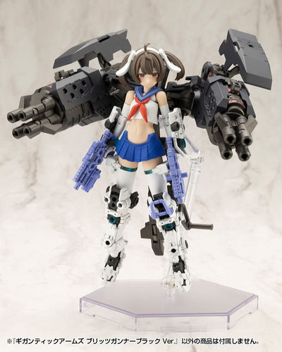 Gigantic Arms MSG Plastic Model Kit Blitz Gunner Black Ver. 13cm - Model Kit - Kotobukiya - Hobby Figures UK
