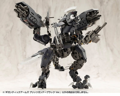 Gigantic Arms MSG Plastic Model Kit Blitz Gunner Black Ver. 13cm - Model Kit - Kotobukiya - Hobby Figures UK