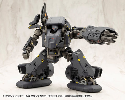 Gigantic Arms MSG Plastic Model Kit Blitz Gunner Black Ver. 13cm - Model Kit - Kotobukiya - Hobby Figures UK