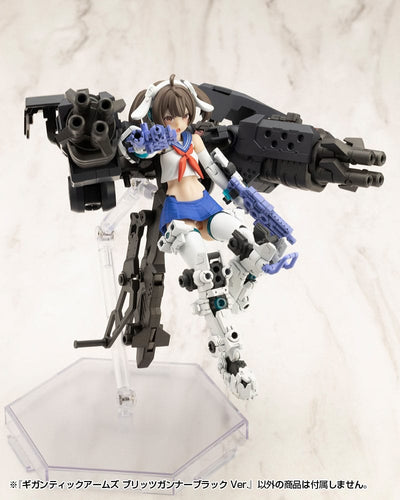 Gigantic Arms MSG Plastic Model Kit Blitz Gunner Black Ver. 13cm - Model Kit - Kotobukiya - Hobby Figures UK