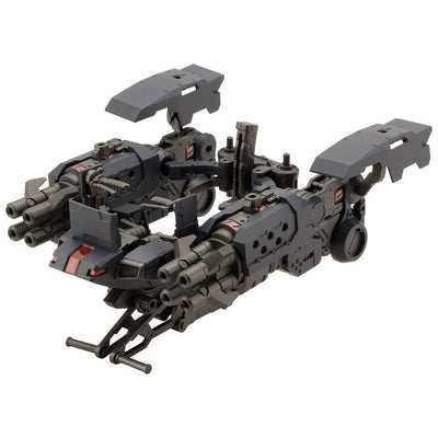 Gigantic Arms MSG Plastic Model Kit Blitz Gunner Black Ver. 13cm - Model Kit - Kotobukiya - Hobby Figures UK