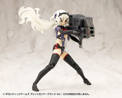 Gigantic Arms MSG Plastic Model Kit Blitz Gunner Black Ver. 13cm - Model Kit - Kotobukiya - Hobby Figures UK