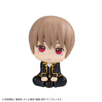 Gintama Look Up PVC Statue Gintama Kagura & Sougo Okita 11cm (with gift) - Scale Statue - Megahouse - Hobby Figures UK