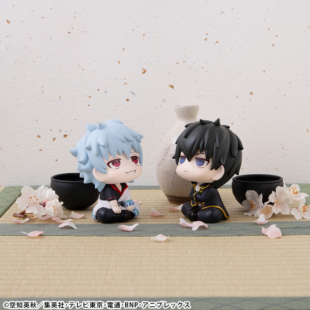 Gintama Look Up PVC Statue Gintoki Sakata 11cm - Scale Statue - Megahouse - Hobby Figures UK
