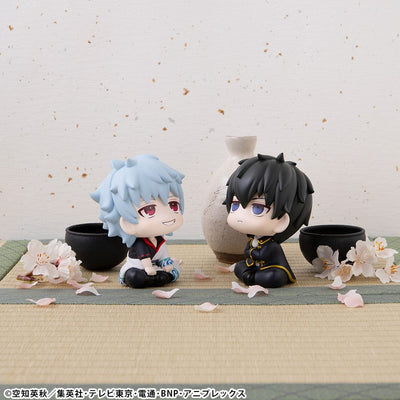 Gintama Look Up PVC Statue Gintoki Sakata 11cm - Scale Statue - Megahouse - Hobby Figures UK