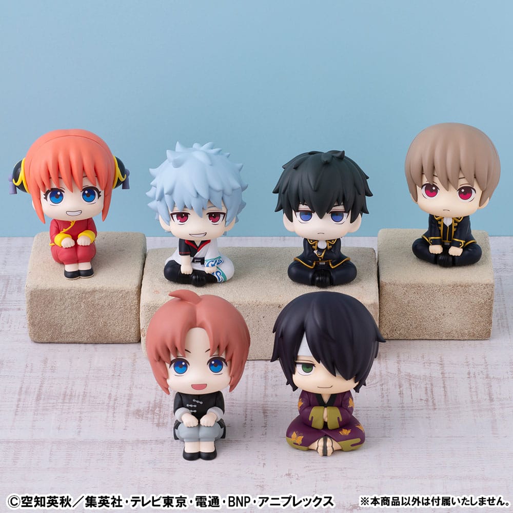 Gintama Look Up PVC Statue Shinsuke Takasugi & Kamui Set (with gift) 11cm - Scale Statue - Megahouse - Hobby Figures UK