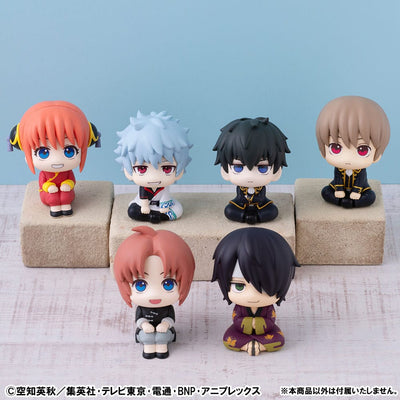 Gintama Look Up PVC Statue Shinsuke Takasugi & Kamui Set (with gift) 11cm - Scale Statue - Megahouse - Hobby Figures UK