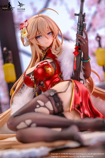 Girls' Frontline: Neural Cloud PVC Statue 1/7 DP28 Coiled Morning Glory Heavy Damage Ver. 14cm - Scale Statue - OtakuToys - Hobby Figures UK