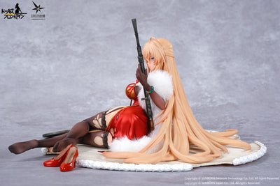 Girls' Frontline: Neural Cloud PVC Statue 1/7 DP28 Coiled Morning Glory Heavy Damage Ver. 14cm - Scale Statue - OtakuToys - Hobby Figures UK