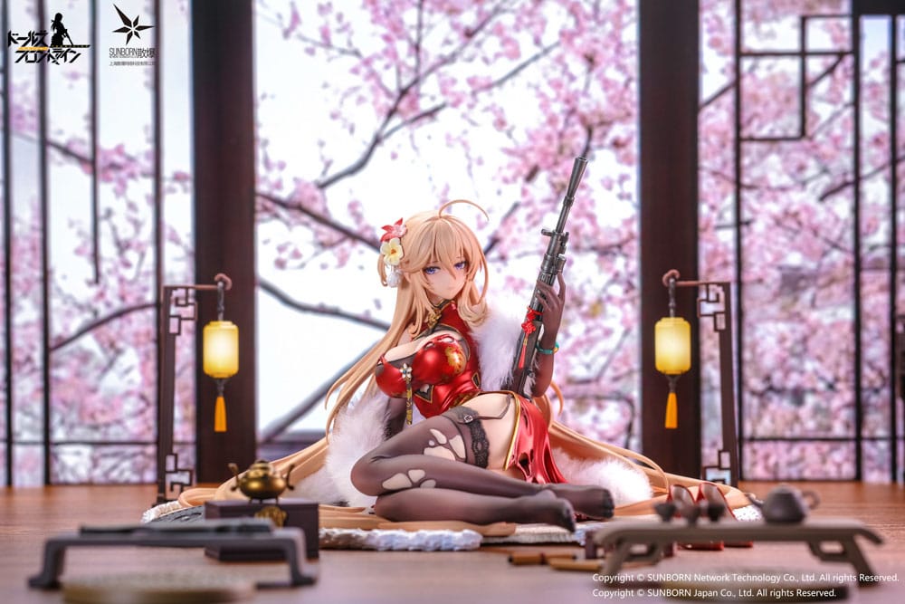 Girls' Frontline: Neural Cloud PVC Statue 1/7 DP28 Coiled Morning Glory Heavy Damage Ver. 14cm - Scale Statue - OtakuToys - Hobby Figures UK
