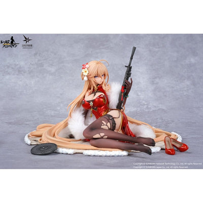 Girls' Frontline: Neural Cloud PVC Statue 1/7 DP28 Coiled Morning Glory Heavy Damage Ver. 14cm - Scale Statue - OtakuToys - Hobby Figures UK