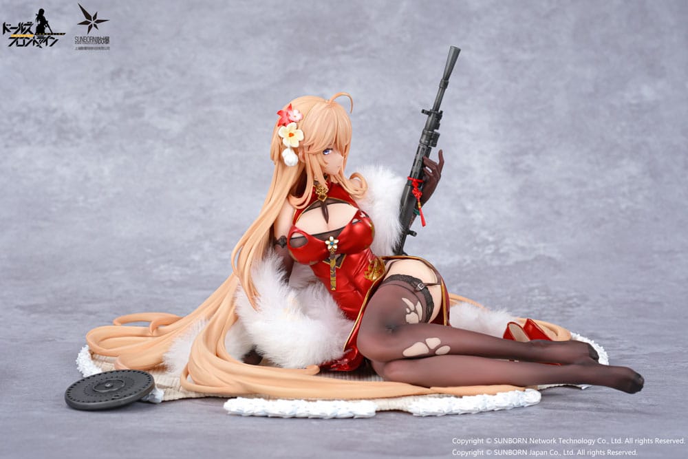 Girls' Frontline: Neural Cloud PVC Statue 1/7 DP28 Coiled Morning Glory Heavy Damage Ver. 14cm - Scale Statue - OtakuToys - Hobby Figures UK