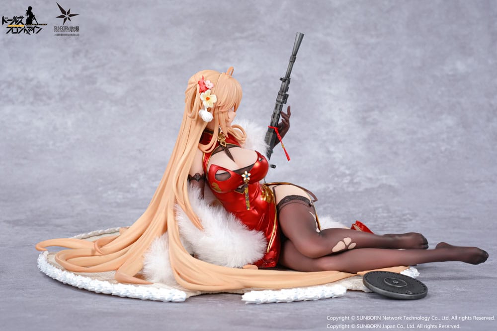 Girls' Frontline: Neural Cloud PVC Statue 1/7 DP28 Coiled Morning Glory Heavy Damage Ver. 14cm - Scale Statue - OtakuToys - Hobby Figures UK