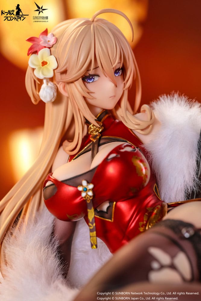 Girls' Frontline: Neural Cloud PVC Statue 1/7 DP28 Coiled Morning Glory Heavy Damage Ver. 14cm - Scale Statue - OtakuToys - Hobby Figures UK