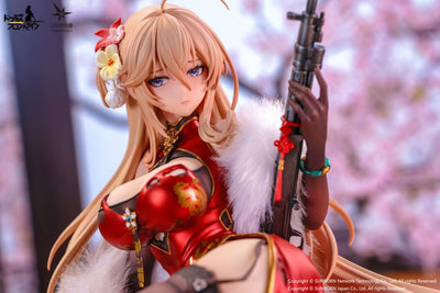 Girls' Frontline: Neural Cloud PVC Statue 1/7 DP28 Coiled Morning Glory Heavy Damage Ver. 14cm - Scale Statue - OtakuToys - Hobby Figures UK