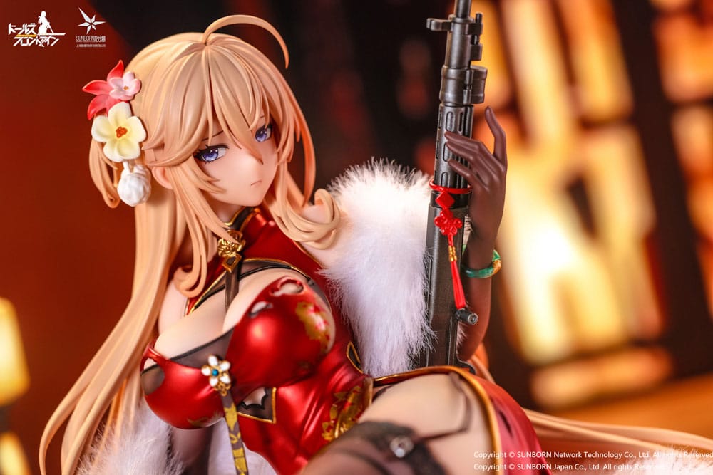 Girls' Frontline: Neural Cloud PVC Statue 1/7 DP28 Coiled Morning Glory Heavy Damage Ver. 14cm - Scale Statue - OtakuToys - Hobby Figures UK