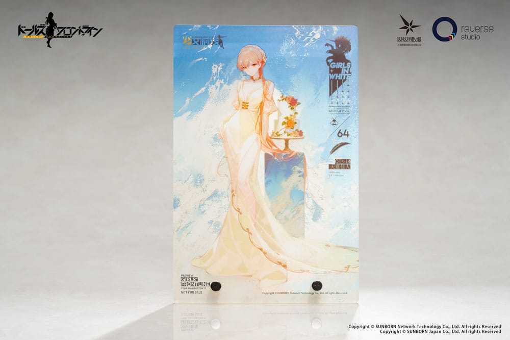 Girls Frontline Statue 1/7 OTs-14 Divinely-Favoured Beauty Heavy Damage Ver. 14cm - Scale Statue - Reverse Studio - Hobby Figures UK