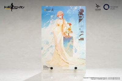 Girls Frontline Statue 1/7 OTs-14 Divinely-Favoured Beauty Heavy Damage Ver. 14cm - Scale Statue - Reverse Studio - Hobby Figures UK