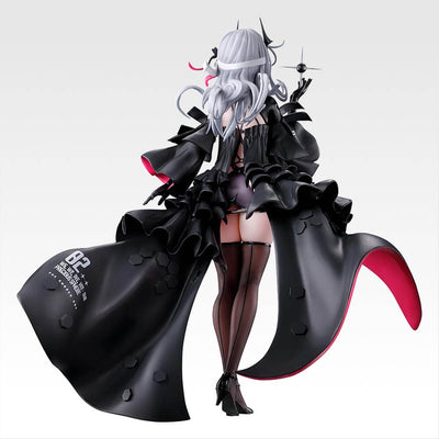 Goddess of Victory: Nikke Chapter 6 Ichibansho PVC Statue Modernia: Second Affection 19cm - Scale Statue - Bandai Ichibansho - Hobby Figures UK