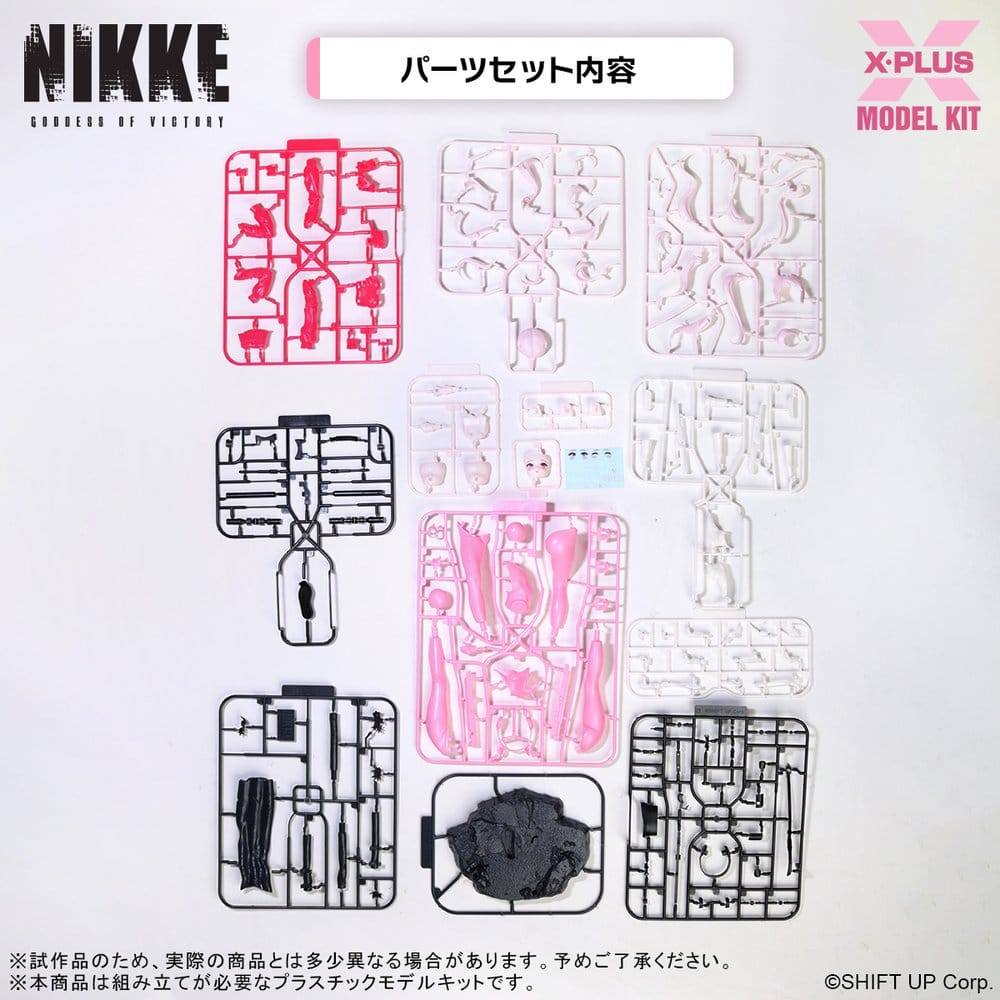ALICE 様　　Dame Face Packag Goddess of Victory: Nikke Plastic Model Kit 1/8 Alice 24cm – Hobby