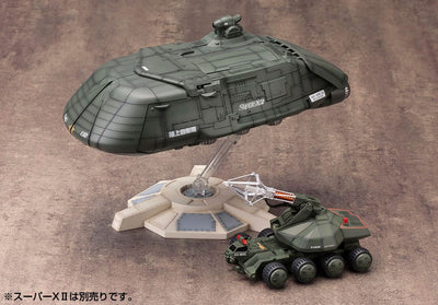 Godzilla 1989 Godzilla VS. Biollante Plastic Model Kit 1/144 Type 92 Maser Beam Tank 13cm - Model Kit - Kotobukiya - Hobby Figures UK
