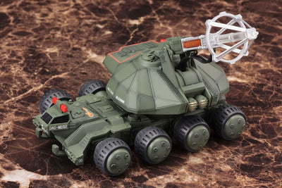 Godzilla 1989 Godzilla VS. Biollante Plastic Model Kit 1/144 Type 92 Maser Beam Tank 13cm - Model Kit - Kotobukiya - Hobby Figures UK
