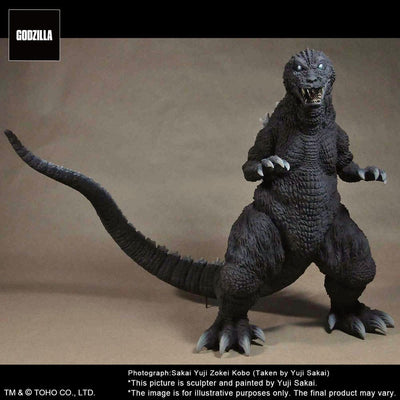 Godzilla 2001 Mothra and King Ghidorah: Giant Monsters All-Out Attac TOHO Yuji Sakai Modeling Collection PVC Statue Godzilla 28cm - Scale Statue - X-Plus - Hobby Figures UK
