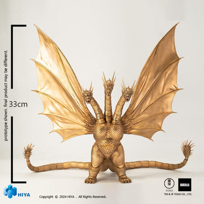 Godzilla Exquisite Basic Action Figure Godzilla vs King Ghidorah King Ghidorah 25cm - Action Figures - Hiya Toys - Hobby Figures UK