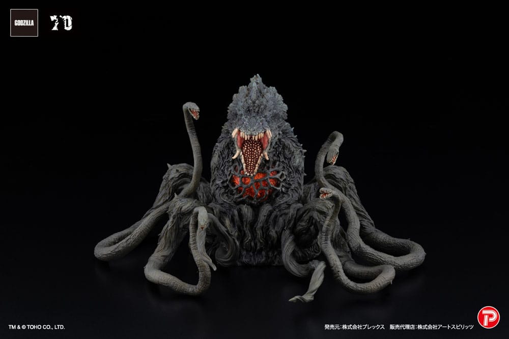 Godzilla vs. Biollante Hiper Modering EX Gekizou Series PVC Statue