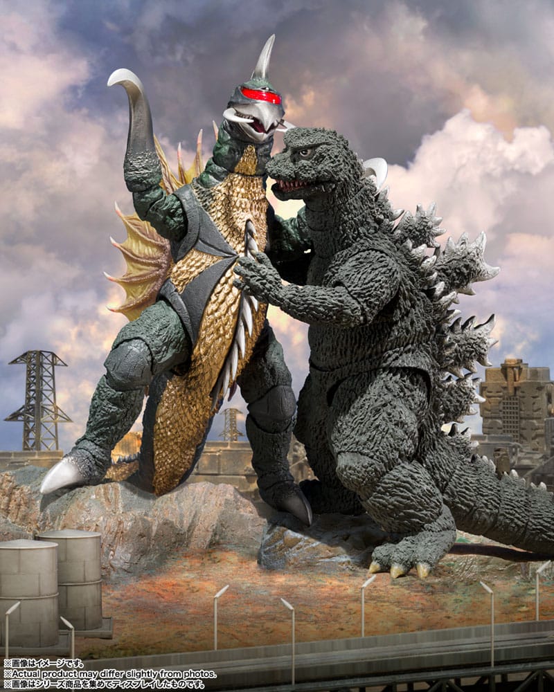 Godzilla vs. Gigan S.H. MonsterArts Action Figure Godzilla 1972 16cm - Action Figures - Bandai Tamashii Nations - Hobby Figures UK