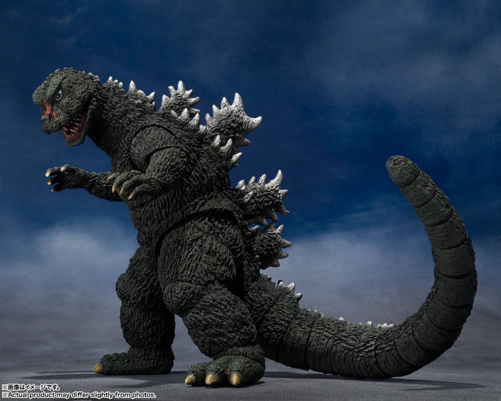 Godzilla vs. Gigan S.H. MonsterArts Action Figure Godzilla 1972 16cm - Action Figures - Bandai Tamashii Nations - Hobby Figures UK