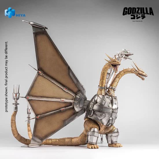 Godzilla vs. King Ghidorah (1991) Exquisite Basic Action Figure