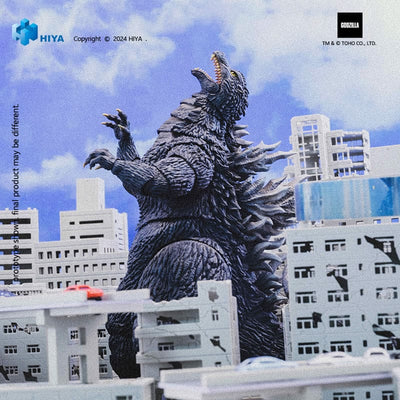 Godzilla vs. Mechagodzilla 2002 Exquisite Basic Action Figure Godzilla 18cm - Action Figures - Hiya Toys - Hobby Figures UK