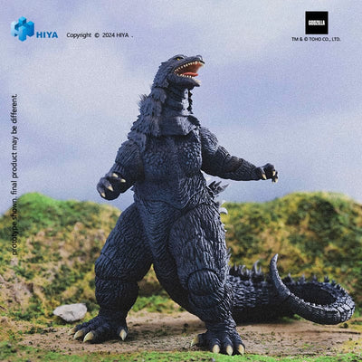 Godzilla vs. Mechagodzilla 2002 Exquisite Basic Action Figure Godzilla 18cm - Action Figures - Hiya Toys - Hobby Figures UK