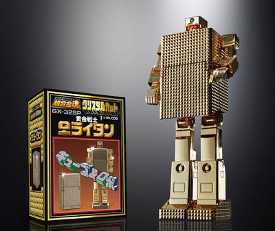 Golden Warrior Gold Lightan Soul of Chogokin Diecast Action Figure GX-32SP Gold Lightan 50th Anniversary Ver. 13cm - Action Figures - Bandai Tamashii Nations - Hobby Figures UK