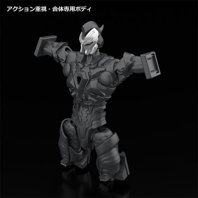 Gridman Universe Action Figure Gridman Max Combine DX Full Power Gridman 24cm - Action Figures - Good Smile Company - Hobby Figures UK