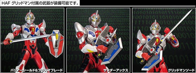 Gridman Universe HAF Action Figure Gridman Animation Style 17cm - Action Figures - Evolution Toy - Hobby Figures UK