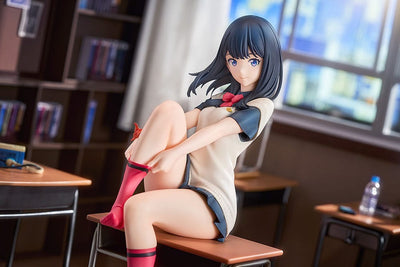 Gridman Universe PVC Statue 1/7 Rikka Takarada 24cm - Scale Statue - Luminous Box - Hobby Figures UK