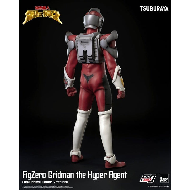Gridman the Hyper Agent FigZero Action Figure Gridman (Tokusatsu