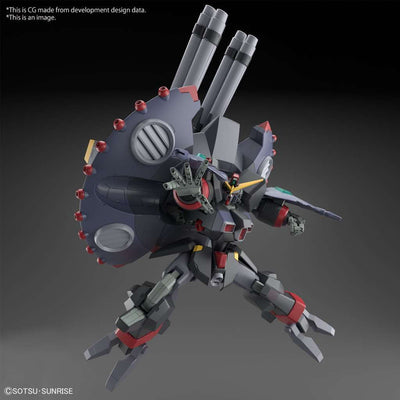 Gundam Model Kit Figure HG Gundam Destroy 1/144 39cm - Model Kit - Bandai Model Kit - Hobby Figures UK